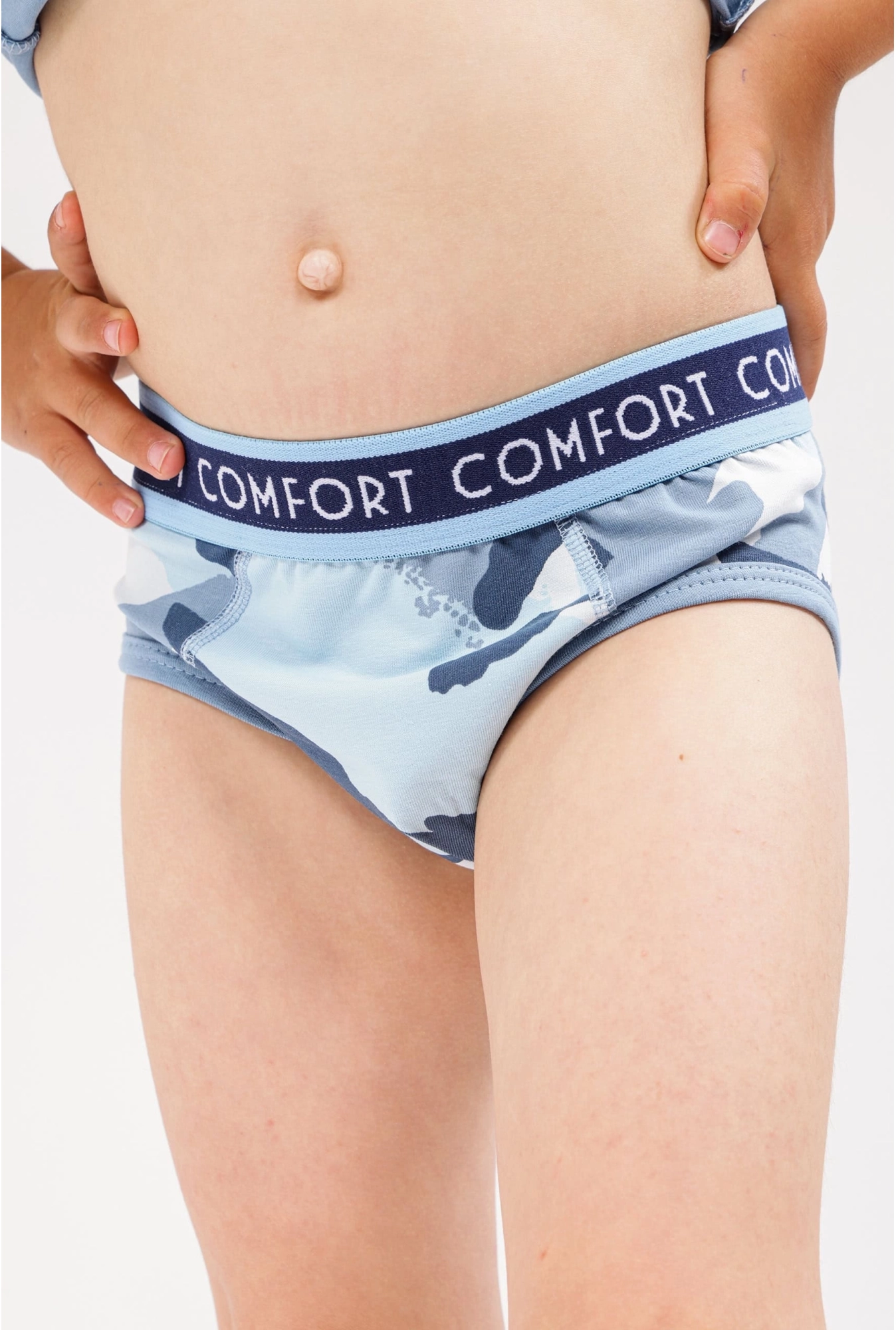Slip za dečake sa comfort trakom - Plave vojničke