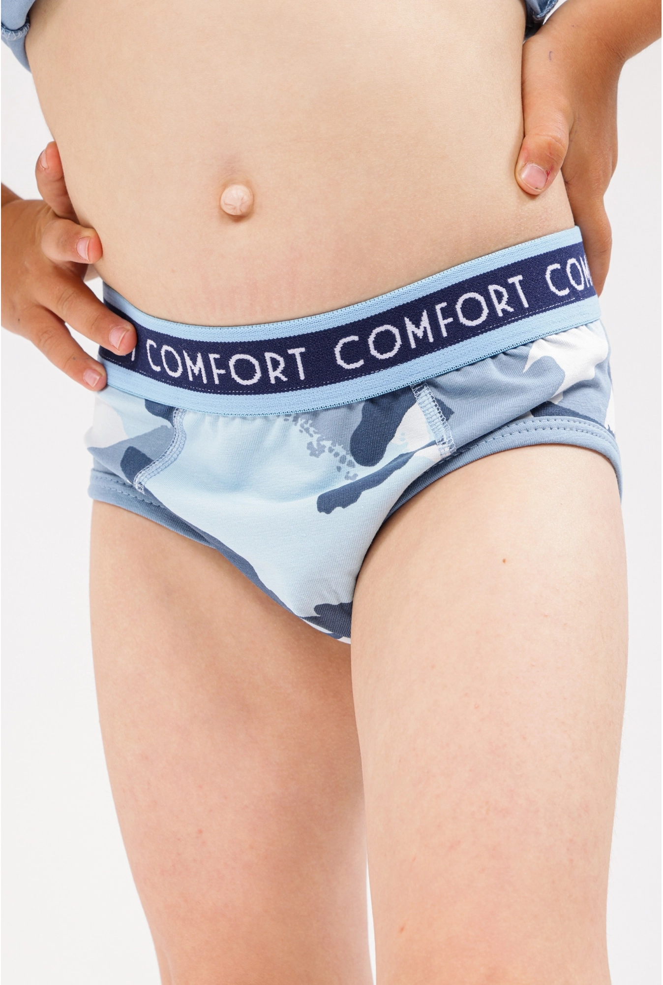 Slip za dečake - Plava vojnička